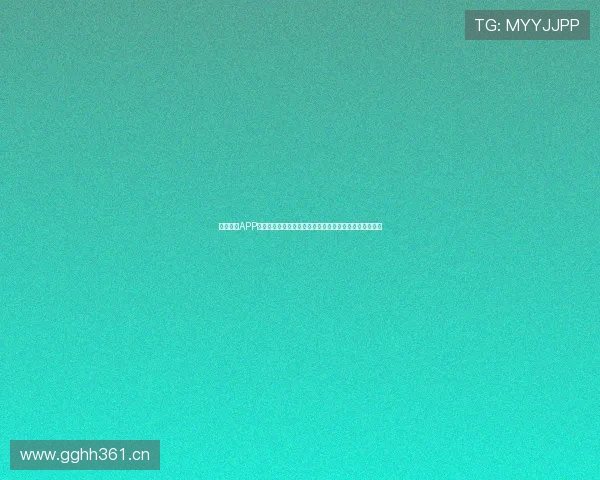 嗨王体育APP安卓版打造专业赛事直播与实时比分数据服务平台新体验 嗨王体育APP安卓版打造专业赛事直播与实时比分数据服务平台新体验