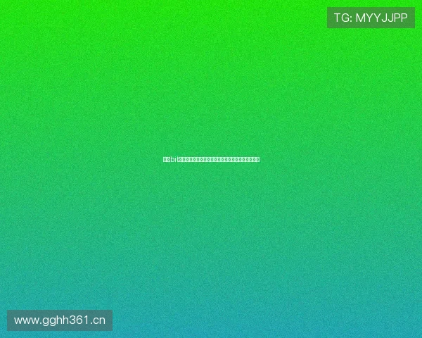 体育bit平台助力体育产业数字化转型打造全新体育生态系统 体育bit平台助力体育产业数字化转型打造全新体育生态系统